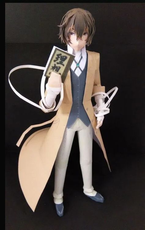 Dazai Osamu Bungou Stray Dogs Paper craft - My Paper Craft Bungo Stray Dogs Papercraft, Dazai Papercraft, Armed Detective Agency, Gundam Cosplay, Papercraft Anime, Anime Bungou Stray Dogs, Paper Art Sculpture, Anime Paper, Undertale Comic Funny