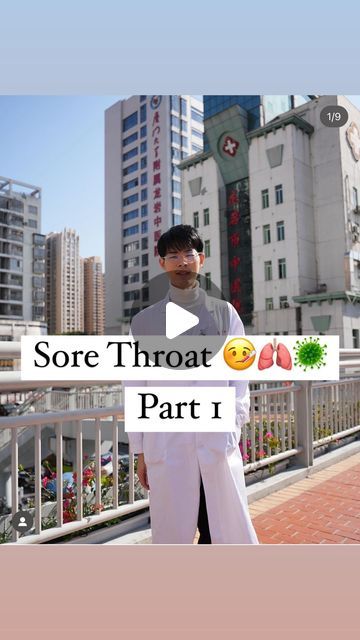 Chee Hee | Malaysian studying TCM in China 🇲🇾🇨🇳 on Instagram: "Ep. 7: sore throat😩🥴[read💌⤵️]

Having a sore throat is one of the worst feelings everrrr🥹 if you know you know... I’m Chee Hee, a Chinese Medicine student from Malaysia 🇲🇾 and I’m graduating this year! Before that, I want to take you on this journey with me and learn different acupuncture points in your body that you can massage yourself for specific conditions 💛 I’ve seen these points work on patients, so I know for sure it will work for some of you. Join me and follow along for more.

In this episode, I introduced an acupuncture point that is commonly used together to treat sore throat(LU11 ShaoShang). Acupressure treatment doesn’t directly combat the infection but helps alleviate the symptoms.

For sore throat rel Sour Throat, Help Sore Throat, Sore Throat Remedies For Adults, Massage Yourself, The Worst Feelings, For Sore Throat, Sore Throat Relief, Scratchy Throat, Acupuncture Point