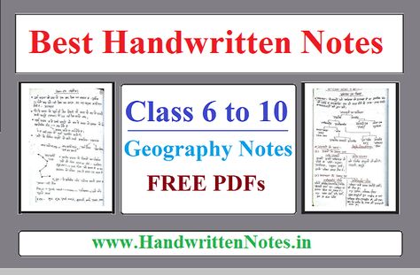 Are you looking to Download PDFs of Class 6 to 10 Geography Notes, now get all | Free Handwritten Notes PDFs for class 6th to class 10th Geography. Class 6th is the actual beginning of the study because in this class students learn theoretical and practical knowledge of each and every topic of the syllabus. […] Class 6 Geography Notes, Class 10 Geography Notes, Class 6 Notes, Notes In English, Geography Notes, Practical Knowledge, Free Fire Hip Hop Bundle Photo, Holiday Homework, English Exam