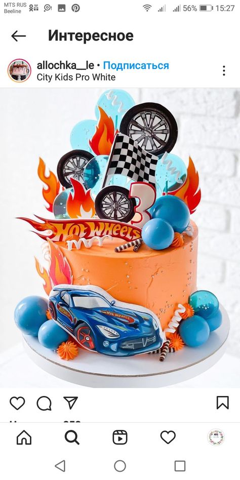 Hot Wheels Birthday Cake Buttercream, Pastel Hot Wheels, Hot Wheels Birthday Party Ideas Cake, Hot Wheels Cake Ideas, Hotwheels Birthday Cake, Hot Wheels Themed Birthday Party, Wheels Cake, Bolo Hot Wheels, Hot Wheels Cake