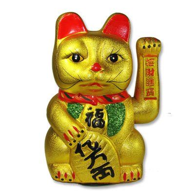 Amazon.com - Beckoning Ceramic Maneki Neko Lucky Cat 11in #15127 - Japanese Waving Lucky Cat Cat Waving, Chinese Cat, Office Display, Fortune Cat, Lucky Fortune, Cat Stock, Happy Mood, Cat Statue, Cat Ornament