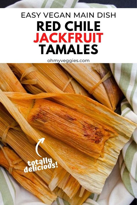 Jackfruit Tamales Recipe, Jackfruit Tamales, Veggie Tamales, Vegan Tamales Recipe, Healthy Tamales Recipe, Vegetable Tamales Recipe, Healthy Tamales, Plant Based Tamales, Vegetarian Tamales Filling