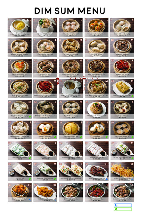 Dim Sum Menu Design, Dim Sum Restaurant Design, Gluten Free Dim Sum, Dimsum Menu Design, Dim Sum Photography, Dim Sum Aesthetic, Dimsum Party, Dimsum Aesthetic, Dimsum Recipes