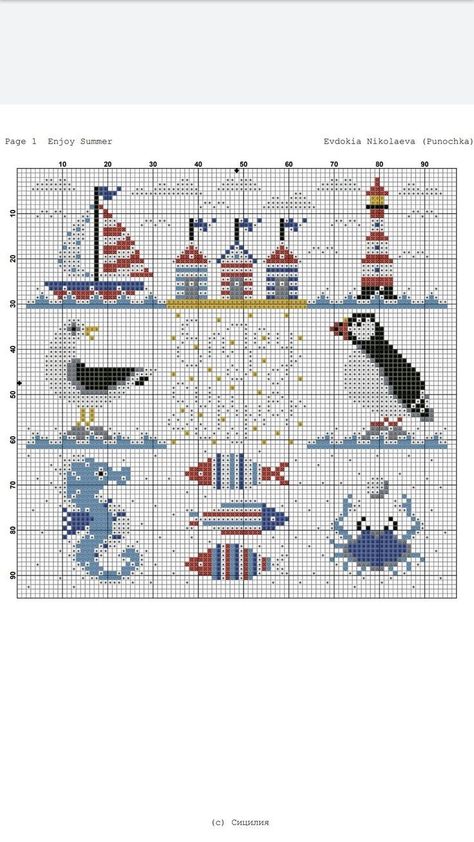 Cross Stitch Sea, Holiday Cross Stitch Patterns, Plastic Canvas Books, Miniature Embroidery, Tiny Cross Stitch, Blackwork Embroidery, Holiday Cross Stitch, Cross Stitch Needles, Cross Stitch Bird