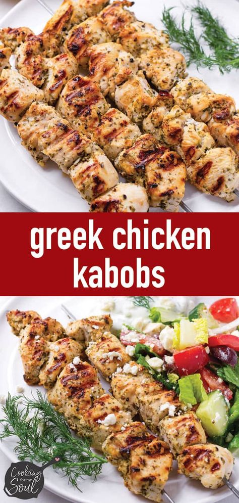 Kebab Marinade, Lemon Garlic Marinade, Healthy Greek Chicken, Greek Chicken Kabobs, Summer Supper, Homemade Tzatziki Sauce, Garlic Marinade, Kabob Recipes, Chicken Kabobs