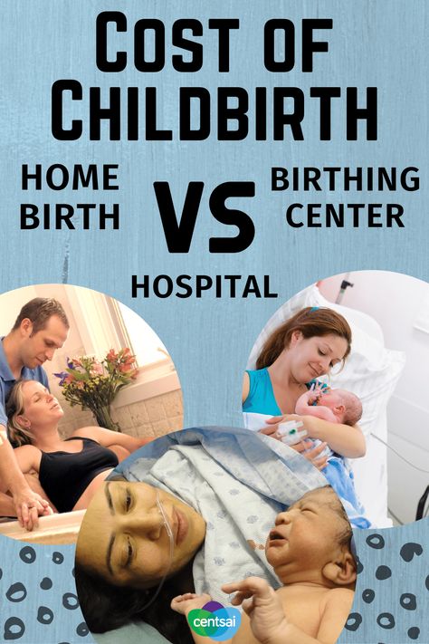 Birthing Center Vs Hospital, Birthing Center, Natural Family Planning, Healthy Birth, Unmedicated Birth, Water Birth, Neonatal Intensive Care Unit, Hospital Birth, Baby Nap