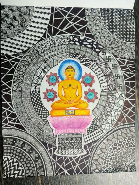 Mahavir Swami Mahavir Swami Mandala Art, Bhagwan Mahavir Swami Painting, Mahavir Swami Painting, Jain Paintings, Mahavir Swami, Children Praying, Jain Temple, Easy Mandala Drawing, Easy Mandala