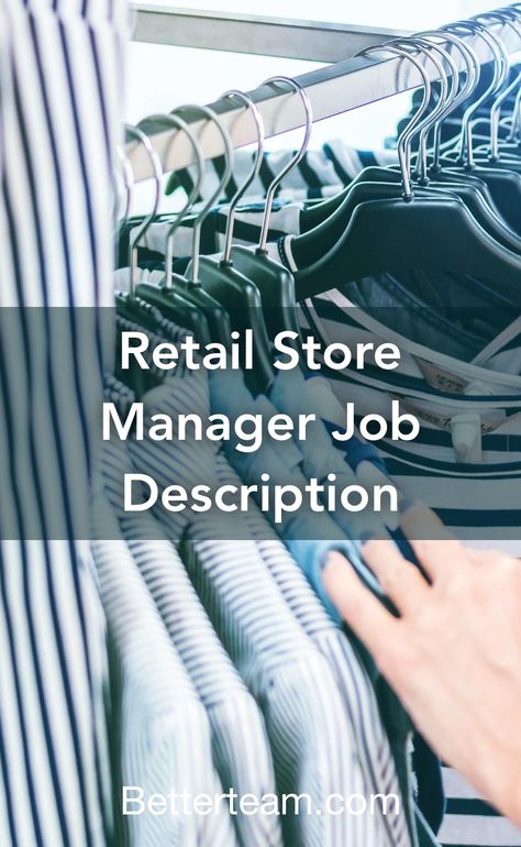 Retail Interview Questions, Best Interview Questions, Work Incentives, Retail Manager, Angry Customer, Leadership Abilities, Job Advice, Store Manager, Working In Retail