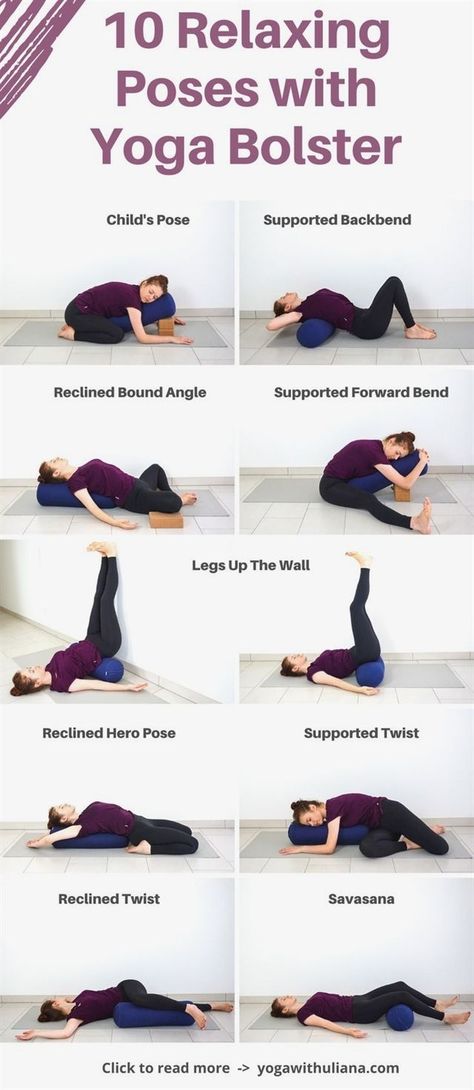 Restorative Yin Yoga, Restorative Yoga Sequence, Relaxing Yoga Poses, Yoga Teacher Resources, Yin Yoga Sequence, Yin Yoga Poses, Restorative Yoga Poses, Yoga Bolster, Yoga Online