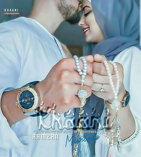 Hd Dp, Ramzan Mubarak, Couple Pic, New Photos Hd, Bridal Dresses Pakistan, Bad Girl Quotes, Bridal Pictures, Best Islamic Images, Best Poses For Men