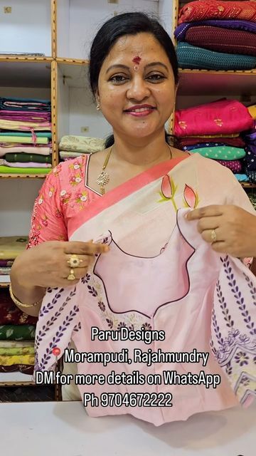 Violet Saree, Pink Contrast, Fashion Designing, Saree Blouses, Designer Blouses, August 10, Silk Blouse, Blouse Designs, Machine Embroidery