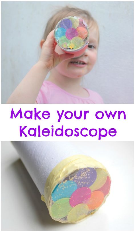 Make your own kaleidoscope craft for kids Preschool Kaleidoscope Craft, Kaleidoscope Craft, Diy Kaleidoscope, Senses Activities, Kindergarden Activities, Science Crafts, Space Activities, Summer Crafts For Kids, Year 6