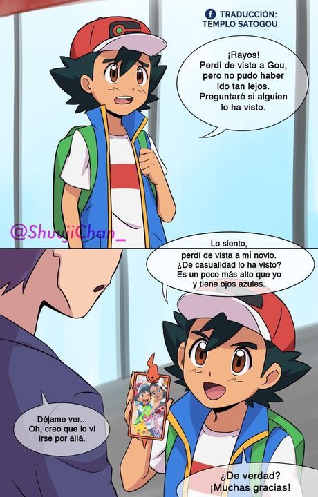 Gladion Pokemon, Satoshi Pokemon, Ash Pokemon, Pokemon Ships, Play Pokemon, Voltron Klance, Ash Ketchum, Hedgehog Art, Mini Comic