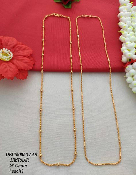 Gold Chain For Women Indian, Ladies Chain Designs Gold, Chain Designs Gold, Pendal Set, Thali Chain, Gold Chain For Women, Mens Gold Chain Necklace, Mangalsutra Chain, Bridal Jewellery Earrings