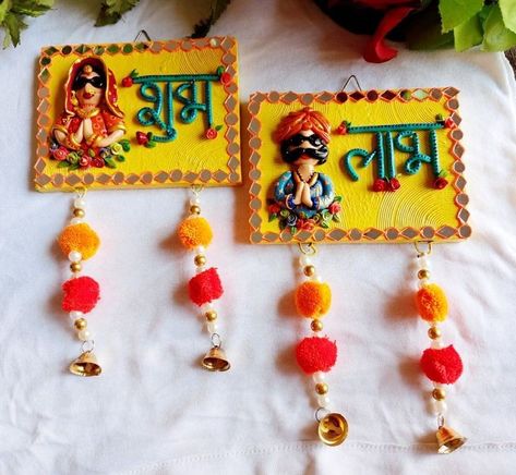 Labh Subh Design, Subh Labh Design Handmade, Subh Labh, Handmade Decorative Items, Rajasthani Art, Diy Diwali Decorations, Mirror Crafts, Diwali Craft, Diwali Diy