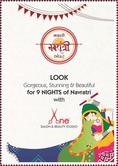 Look Gorgeous, Stunning & Beautiful for 9 Nights of Navratri with A-One Salon & Beauty Studio Navratri Offer For Salon, Graphic Design Flyer, Salon Beauty, Beauty Studio, Festival Design, Beauty Salon, Photography Ideas, Flyer Design, Hair Salon