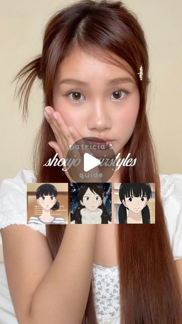 Shojo Girl Hairstyle, Shoujo Girl Hairstyle, Sawako Hairstyle, Shoujo Eyes, Shoujo Hairstyles, Youtube Hair, Shoujo Girl, Inspired Makeup, New Year New Me