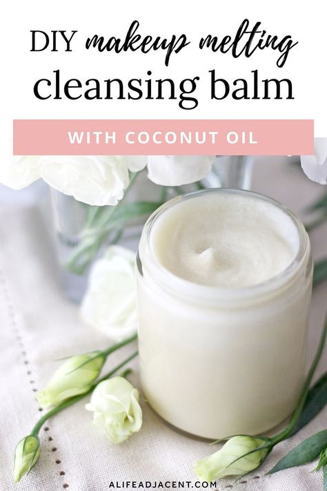 Cleansing Oil Recipe, Diy Cleansing Balm, Diy Cleansing Oil, Natural Makeup Remover Diy, Coconut Oil Makeup Remover, Makeup Remover Recipe, Diy Cleanser, Makeup Remover Balm, Homemade Makeup Remover