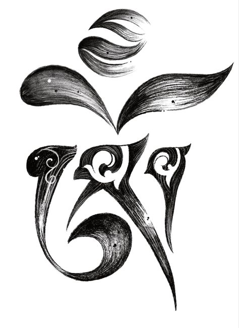 Trishul Design, Om Trishul Tattoo, Danny Tattoo, Trishul Tattoo, Om Tattoo Design, Om Design, Compass Tattoo Design, Om Tattoo, Lab Logo