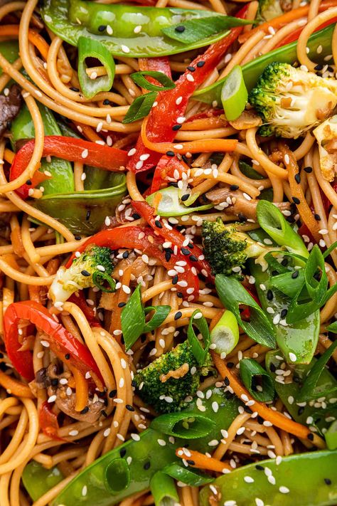 Healthy Lo Mein Recipe, Vegetable Lo Mein Recipe, Veggie Lo Mein, Dinners Under 500 Calories, Lo Mein Recipe, Vegetable Lo Mein, Gluten Free Spaghetti, Lo Mein Recipes, Healthy Vegetarian Dinner