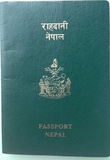 Nepal...my hubby's old passport looked like this Passport Pictures, Immigration Canada, Visa Online, Passport Online, Divorce Papers, All Currency, Passport Photo, Investment Advisor, Green Cards