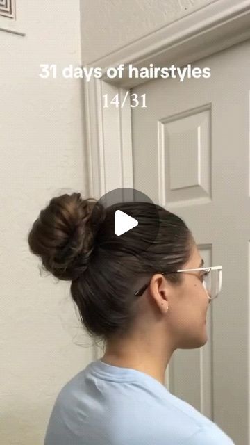 HomeBeautyHack on Instagram: "Day 14 | comment “🍩🩵” if you would like to see more. Tag me if you do it, would love to see!🫶🏻 
how I do my messy bun 🍩🩵✨
.
.
.
.
.
.
.
.
.

Cc👉@pagesfromlei❤️

#hairstyles #hairstylesforwomen #braidedhairstyles #braidedhalfuphalfdown #hairstyles #messybuntutorial #messybun" Messi Bun Hairstyle, How To Do A Bun, Cute Hairstyles Bun, Messy Buns For Long Hair, Messi Bun, Messy Bun For Long Hair, Hairstyles Messy Bun, Fluffy Bun, Easy Bun Hairstyles For Long Hair