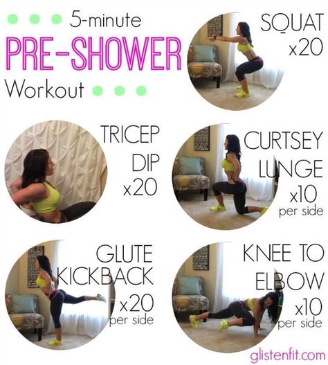 5-Minute Pre-Shower Workout - http://goo.gl/osrsbG Quick 5 Minute Workout, 5 Minute Workout Mornings, 5 Min Workout Mornings, 5 Min Morning Workout, 5 Minute Morning Workout, Pre Shower Workout, Shower Workouts, 5 Min Exercise, 5 Minutes Workout