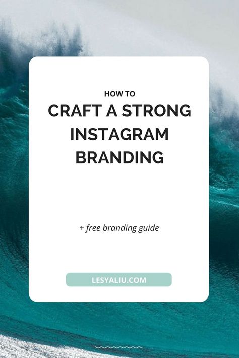 Freelance Tips, Instagram Community, Advertising Ideas, Personal Business, Instagram Marketing Tips, Instagram Branding, Visual Marketing, Branding Tips, How To Craft