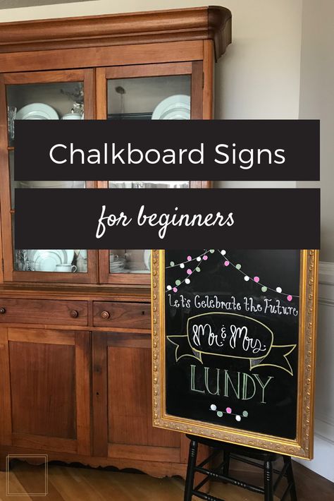 Is it just me or are chalkboards all the rage these days? Matte black, a pop of white (or colored) calligraphy, and a catchy quote apparently equals home decor perfection.  I love to make chalkboard signs (maybe it's my crazed love for all things chalk paint).  I've made chalkboard signs for my kid's first day of school, for home decor in my living room or kitchen, and I've even made them for special events. Last week, my aunt asked me to make a few signs for a couples shower and I obliged. Chalkboard Price Signs, Chalkboard Ideas For Kitchen, Chalkboard Wall Kids, Chalkboard Wall Kitchen, Blackboard Ideas, Crayola Chalk, Chalkboard Wall Decor, Diy Chalkboard Paint, Chalkboard Wall Bedroom