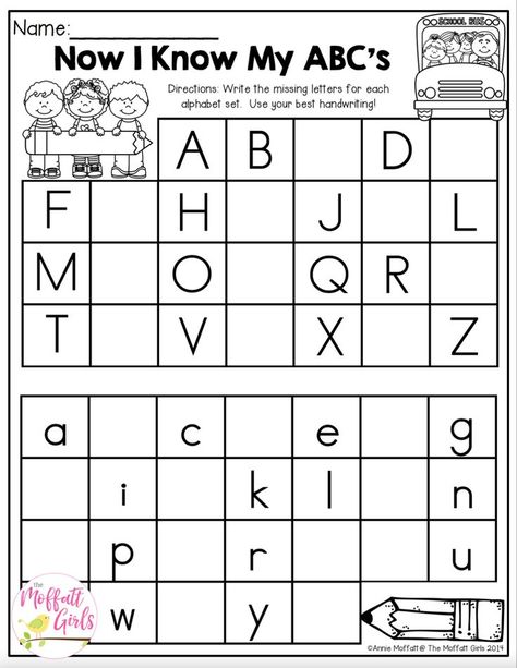 No Prep Activities, Alphabet Recognition, Homeschool Preschool Activities, Alphabet Kindergarten, Prep Activities, Free Preschool Worksheets, Abc Activities, Alphabet Worksheets Preschool, Kindergarten Lessons