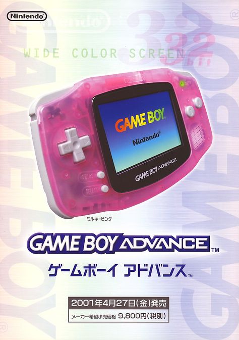 Aesthetics Photography, Gameboy Games, Adventure Time Characters, Small Games, Sega Saturn, Gameboy Advance, Color Games, Retro Video Games, Game Boy