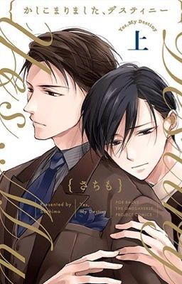 Kashikomarimashita Destiny, Manga Oku, Mpreg Anime, Unrequited Love, 5 Anime, Manga Artist, Comic Collection, Step Mother, The Heirs