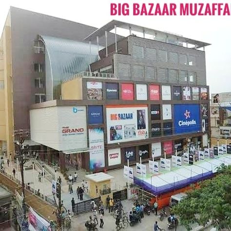 big bazaar muzaffarpur Big Bazaar, Quick Saves