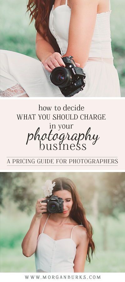 Photographer Pricing Guide, Business Pricing, Photography Business Plan, Emotive Photography, Photoshop Tutorials Free, Pricing Guide Photography, Business 101, Hobbies For Women, Top Photography