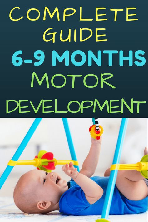 Infant Motor Development: Learn all about what motor skills look like in babies 6-9 months. Simple ideas and strategies for encouraging fine motor skills. Activities that encourage gross motor skills in infants. #Babyplay #Earlylearning #Childdevelopment #Parentingideas #Parentingstrategies Sewing Baby Toys, Lamaze Classes, Infant Toys, Best Baby Toys, Motor Development, Pumping Moms, Baby Sleep Problems, Development Activities, Fun Baby