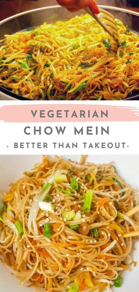 Chinese Veggie Recipes, Rice Noodle Chow Mein, Rice Noodle Recipes Easy Vegetarian, Rice Noodles Vegetarian, Chow Mein Vegetarian, Vegtables Dishes Chinese, Chinese Vegetable Noodle Recipes, Vegetarian Dinner Asian, Vegan Chinese Fried Rice