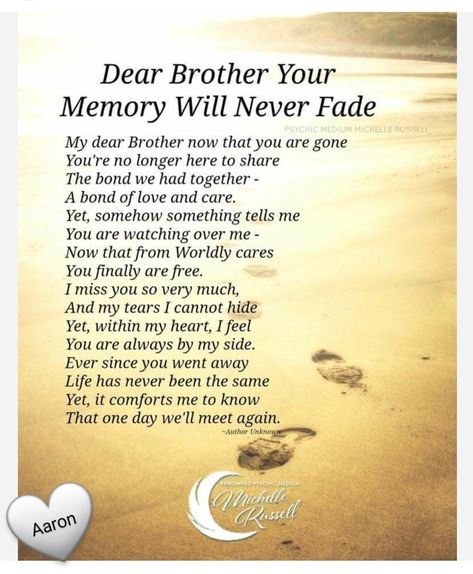 Miss You Brother Quotes, Prayer For Deceased, Losing Someone Quotes, Remembering Brother, Brother Poems, Passing Quotes, Bereavement Quotes, Missing My Brother, Message For Brother