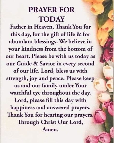 Todays Prayers, Daily Prayers Mornings, Good Morning Prayers, A Morning Prayer, Sunday Morning Prayer, Daily Morning Prayer, Afternoon Prayer, Good Morning Prayer Quotes, Prayer For My Family