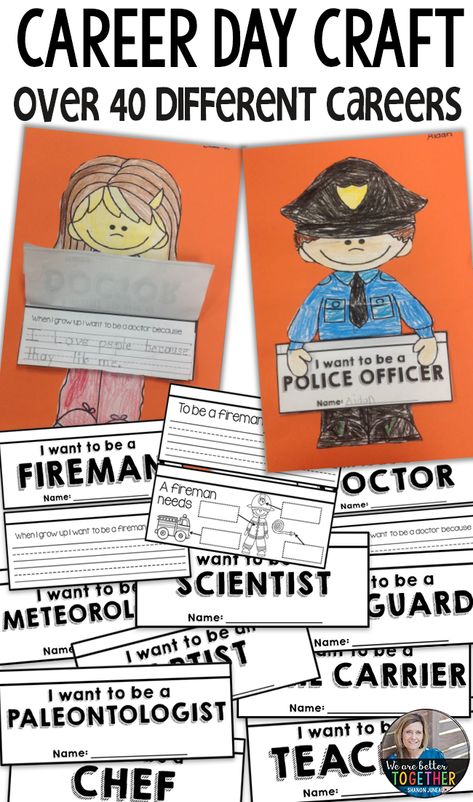 Are you looking a writing activity that focuses on Career Day? If so, this blog post will show you a cute way to get students writing about... #wearebettertogether #teacherspayteachers #shanonjuneau #careerday Career Day Activities, Career Day Ideas, Careers Ideas, Police Crafts, Activities For Elementary Students, Career Lessons, Community Workers, Career Readiness, Different Careers