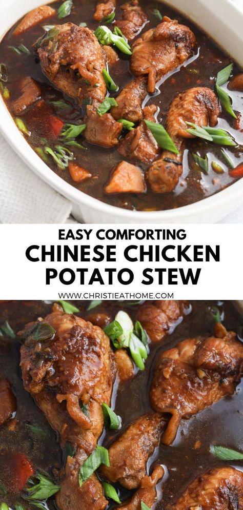 Easy Chinese Chicken Potato Stew. A savoury and delicious braised chicken stew with hearty potatoes and tender carrots. A dish that will warm you up instantly. Perfect with some steamed rice for dinner or lunch. Great as leftovers. It comes together in just 35 minutes. Recipe: https://christieathome.com/blog/chinese-chicken-potato-stew/ Tags: traditional chinese food recipes, chinese chicken stew recipe, chinese chicken stew soy sauce, chinese chicken potato stew, chinese stewed chicken. Chinese Chicken Stew Recipe, Traditional Chinese Food Recipes, Chicken Potato Stew, Easy Chinese Chicken, Rice For Dinner, Braising Recipes, Chicken Stew Recipe, Stewed Chicken, Traditional Chinese Food