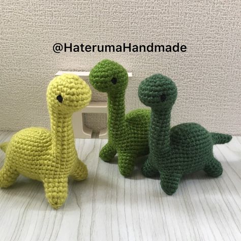 Crochet Dinosaur Patterns, Easy Crochet Animals, Crochet Dinosaur, Kawaii Crochet, Crochet Amigurumi Free, Fun Crochet Projects, Crochet Animal Patterns, Diy Crochet Projects, Crochet Tops