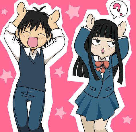 Kazehaya And Sawako, Shota Kazehaya, Ms Paint, Paint, Anime, Kawaii