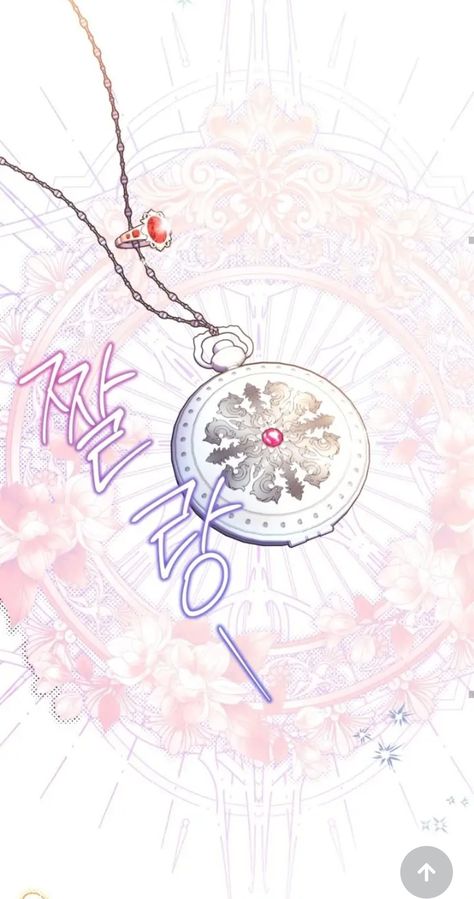 Manhwa Necklace, Manhwa Jewelry, Manga Jewelry, Rp Ideas, Fashion Drawing Dresses, Magical Jewelry, Makeup Items, Manhwa Manga, Anime Outfits