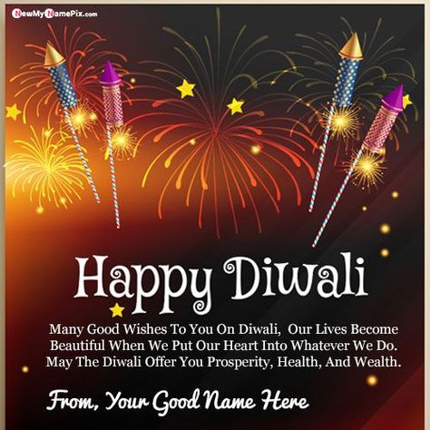 Diwali Wishes, Shubh Deepawali, Hindi Diwali, Name Write, Online Editing, Create Card, Greeting Images, Photo Maker, Quotes, Blessing, Messages, Customize, Print, Generate, Personal Shubh Deepawali Wishes, Diwali Blessings, Diwali Greetings With Name, Deepawali Wishes, Happy Diwali Hd Wallpaper, Diwali Wishes With Name, Happy Diwali Greetings, Happy Diwali Animation, Diwali Greetings Images