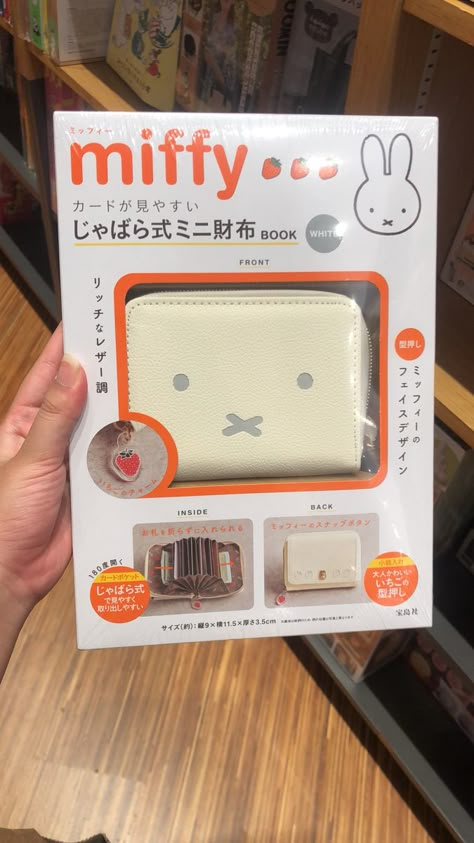 miffy japan wallet white cute japanese cartoon bunny rabbit singapore kinokuniya Miffy Wallet, Miffy Pouch, Wallet Cute, Cute Wallet, Cute Wallets, Mood And Tone, Birthday Wishlist, All Things Cute, Cute Bags