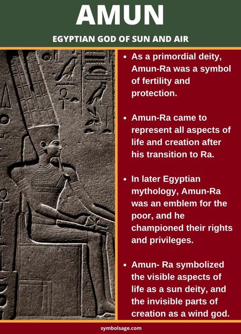 Symbolism of Amun. Amun Egyptian God, Sun Deity, God Of Sun, Wind God, Amun Ra, Egyptian Deities, Kemetic Spirituality, Ancient Egyptian Deities, Kemet Egypt