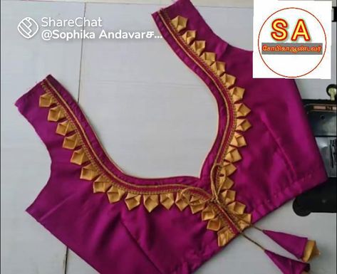 Saree Blouse Patch Work Designs, Modal Blouse Designs, Jari Border Blouse Back Neck Design, Normal Blouse Designs Back Neck, ब्लाउज बैक नेक डिजाइन, Latest Blouse Neck Designs, Blouse Neck Design, Lace Blouse Design, Patch Work Blouse Designs