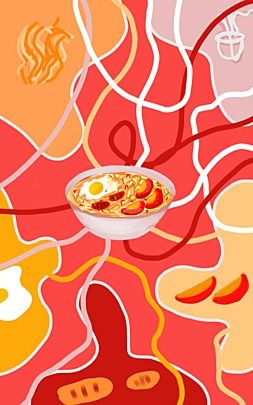 mie goreng,wallpaper,aesthetic,asian food,lunch,meal,dinner,indonesian,street food,food clipart,mie,food,mie ayam,noodle,indonesian food,delicious,indonesia,makanan,traditional,noodles,bowl,spicy,chicken,ramen,asian,cooking,bakso,enak Aesthetic Asian Food, Pngtree Background, Spicy Chicken Ramen, Wedding Invitation Posters, Noodles Bowl, Wallpaper Powerpoint, Aesthetic Asian, Chicken Ramen, Wallpaper For Wall