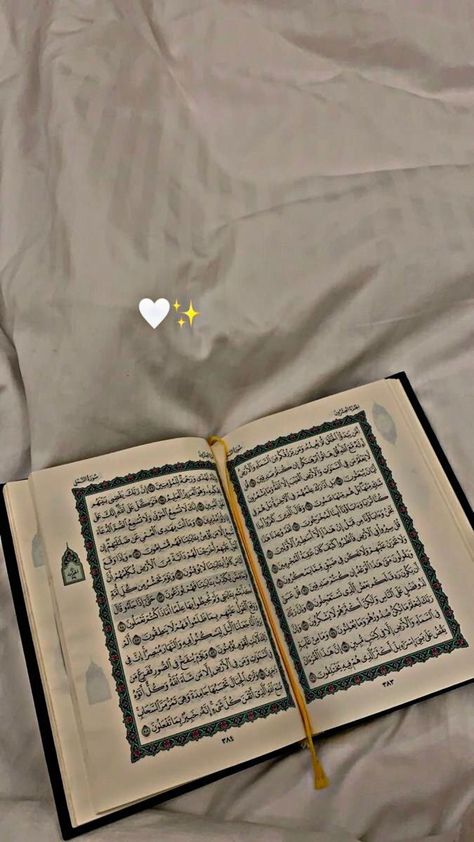 Namaz Sajda Pics, Foto Al Quran, Wallpaper Al-qur'an, Story Snapchat, Cute Quotes For Instagram, Al Qur'an Photography, Quran Wallpaper, Al Qur'an Aesthetic, Qur'an Photography