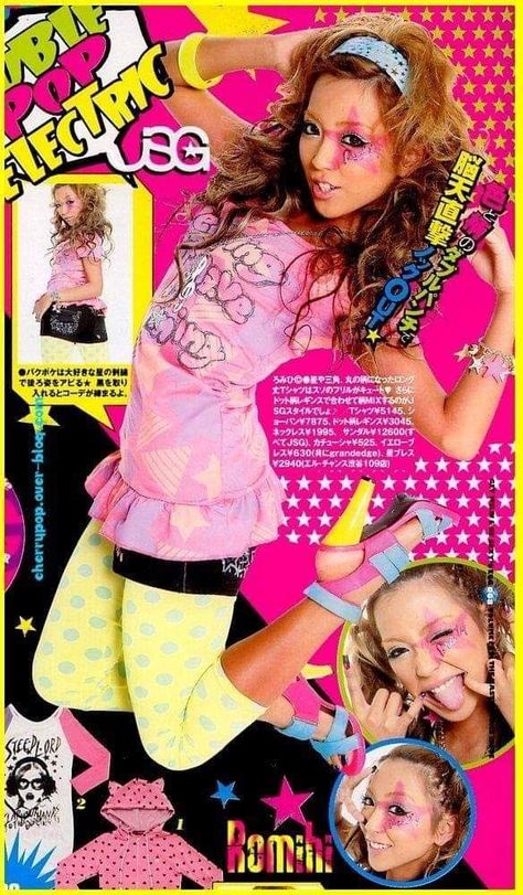 Haady Gyaru, Amekaji Gyaru, Japanese Fashion Trends, Harajuku 90s, Gyaru Aesthetic, Agejo Gyaru, Kei Visual, Fashion Japanese, Fashion Kpop